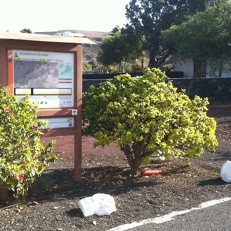 Летний дом La